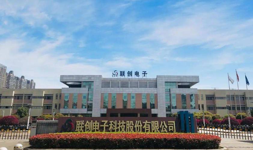 逆势破局,联创电子一季度业绩出炉